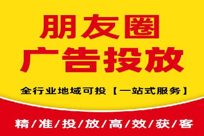 本地企业的SEM推广策略及效果评估