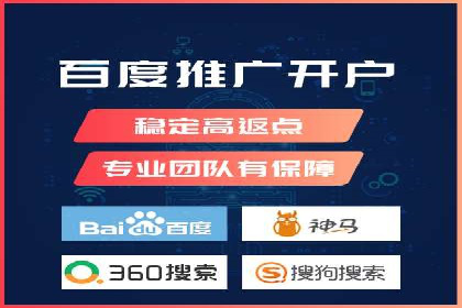 搜索引擎营销（SEM）广告的五大经典案例
